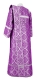 Deacon vestments - Kazan rayon brocade S3 (violet-silver) back, Standard design