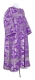 Deacon vestments - Koursk rayon brocade S3 (violet-silver), Standard design