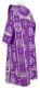 Deacon vestments - Kostroma rayon brocade S3 (violet-silver) (back), Standard cross design