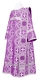 Deacon vestments - St. George Cross rayon brocade S3 (violet-silver), Economy design