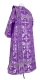 Deacon vestments - Koursk rayon brocade S3 (violet-silver) back, Standard design