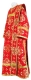 Deacon vestments - Kostroma rayon brocade s3 (red-gold), Standard cross design