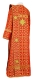 Deacon vestments - Cornflowers rayon brocade s3 (red-gold) back, Economy design