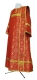 Deacon vestments - Alpha-&-Omega rayon brocade s3 (red-gold), Economy design