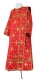 Deacon vestments - Belozersk rayon brocade s3 (red-gold), Standard design