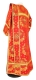 Deacon vestments - Nativity Star rayon brocade s3 (red-gold) back, Standard design
