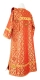 Deacon vestments - Solovki rayon brocade S3 (red-gold) back, Standard design