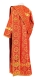 Deacon vestments - Vologda Posad rayon brocade s3 (red-gold) back, Standard design