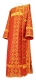 Deacon vestments - Old-Greek rayon brocade S3 (red-gold), Standard design