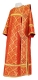 Deacon vestments - Kazan rayon brocade S3 (red-gold), Standard design