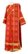 Deacon vestments - Abakan rayon brocade s3 (red-gold), Standard cross design