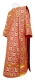 Deacon vestments - Floral Cross rayon brocade S3 (red-gold), Standard design