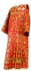 Deacon vestments - Loza rayon brocade S3 (red-gold), Standard design