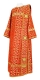 Deacon vestments - Cornflowers rayon brocade s3 (red-gold), Economy design