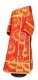 Deacon vestments - Nativity Star rayon brocade s3 (red-gold), Standard design