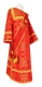 Deacon vestments - Iveron rayon brocade s3 (red-gold), Standard design