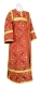 Deacon vestments - Alania rayon brocade s3 (red-gold), Economy design