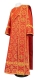 Deacon vestments - Vologda Posad rayon brocade s3 (red-gold), Standard design