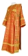 Deacon vestments - Catherine rayon brocade s3 (red-gold), Standard design