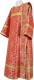 Deacon vestments - Nicea rayon brocade s3 (red-gold), Standard cross design