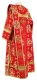 Deacon vestments - Kostroma rayon brocade s3 (red-gold) back, Standard cross design