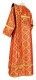 Deacon vestments - Kazan rayon brocade S3 (red-gold) back, Standard design