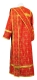 Deacon vestments - Custodian rayon brocade S3 (red-gold) back, Economy design