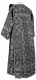 Deacon vestments - Loza rayon brocade S3 (black-silver) back, Standard design