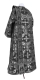 Deacon vestments - Koursk rayon brocade S3 (black-silver) back, Standard cross design