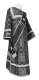 Deacon vestments - Iveron rayon brocade s3 (black-silver), Economy design