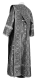 Deacon vestments - Vasiliya rayon brocade s3 (black-silver) back, Standard design