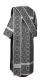 Deacon vestments - Vasiliya rayon brocade s3 (black-silver) back, Economy design