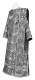 Deacon vestments - Theophaniya rayon brocade S3 (black-silver), Standard design