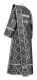 Deacon vestments - Nicholaev rayon brocade s3 (black-silver) back, Economy design