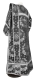 Deacon vestments - Nativity Star rayon brocade s3 (black-silver) back, Standard design