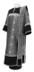 Deacon vestments - Corinth rayon brocade S3 (black-silver) with velvet inserts,, Standard design