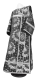 Deacon vestments - Nativity Star rayon brocade s3 (black-silver), Standard design