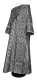 Deacon vestments - Vasiliya rayon brocade s3 (black-silver), Standard design