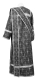 Deacon vestments - Custodian rayon brocade S3 (black-silver) back, Economy design
