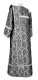 Deacon vestments - Kazan rayon brocade S3 (black-silver) back, Standard design
