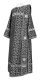 Deacon vestments - Cornflowers rayon brocade s3 (black-silver), Economy design