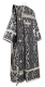 Deacon vestments - Korona rayon brocade S3 (black-silver) back, Standard design