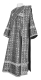 Deacon vestments - Catherine rayon brocade s3 (black-silver), Standard design