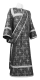 Deacon vestments - Custodian rayon brocade S3 (black-silver), Economy design