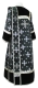 Deacon vestments - Simbirsk rayon brocade S3 (black-silver) (back), Standard design