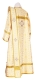 Deacon vestments - St. George rayon brocade s3 (white-gold) back, Economy design