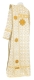 Deacon vestments - Cornflowers rayon brocade s3 (white-gold) back, Economy design