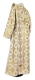 Deacon vestments - Bethlehem rayon brocade s3 (white-gold) back, Standard design