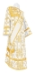 Deacon vestments - Bethlehem rayon brocade s3 (white-gold), Economy design