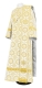 Deacon vestments - Vologda Posad rayon brocade s3 (white-gold), Standard design